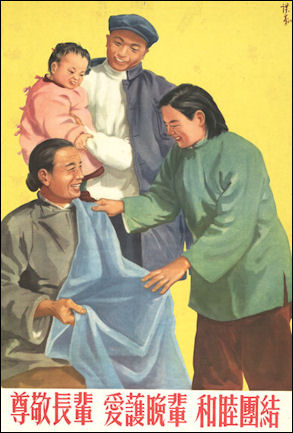 20120514-Chinese posters elderly e15-155.jpg